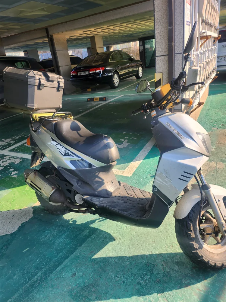 대림 50cc스쿠터 중고