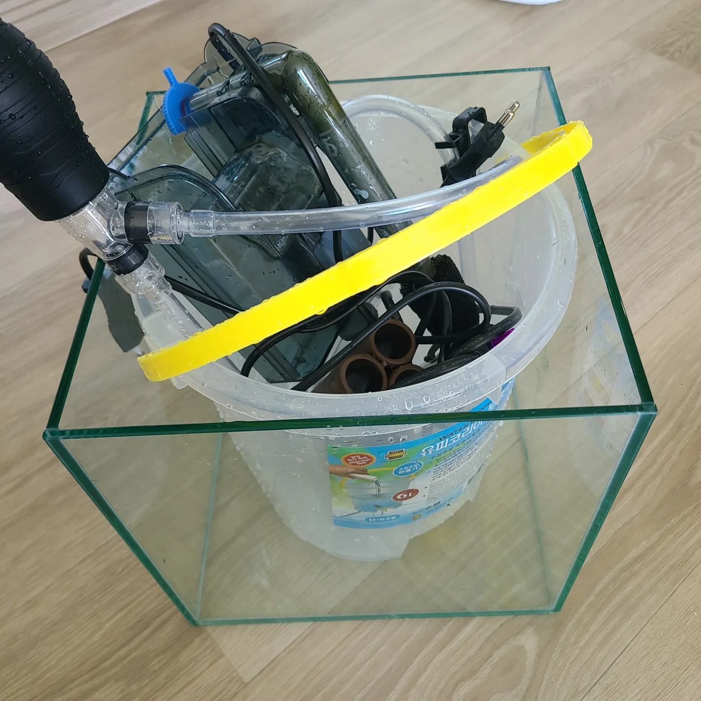 중고 어항 무료나눔