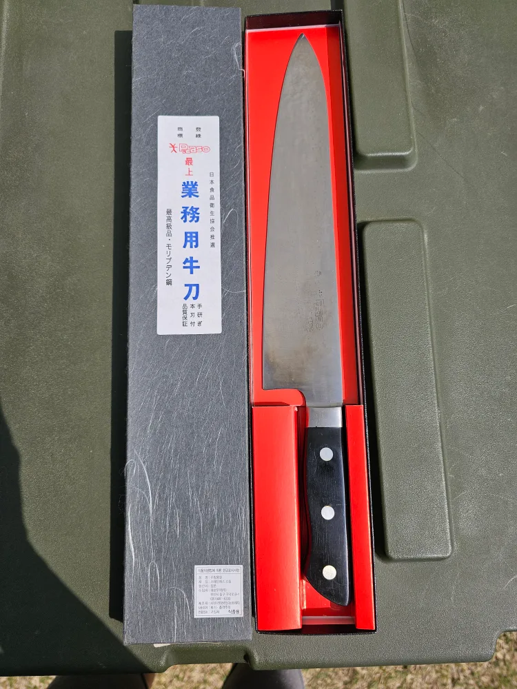 일본제 주방용칼 중고팝니다