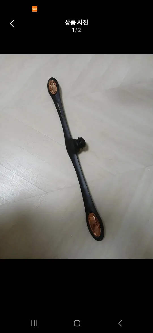 중고)PAO 페이셜 피트니스 파오