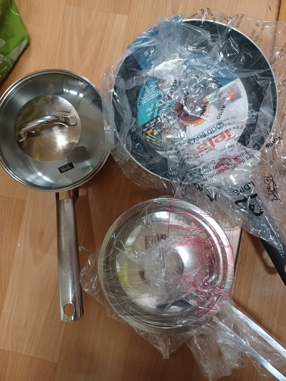 휘슬러 냄비+자이글냄비(일괄가격)