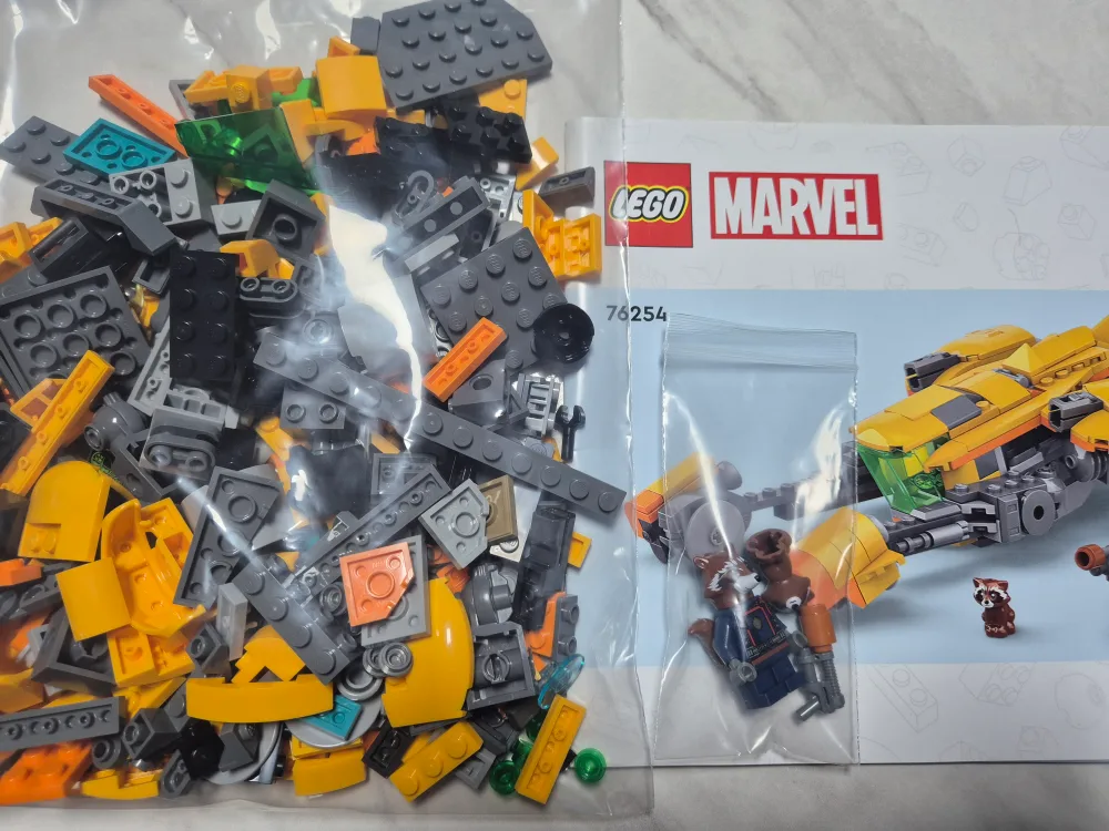 레고 76254 마블 베이비 로켓의 전함 중고