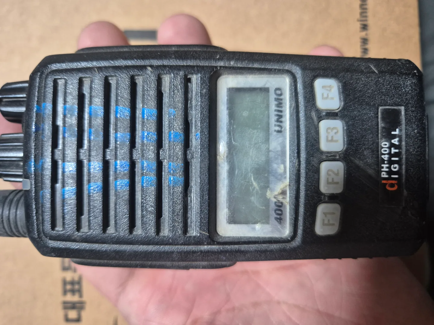 UNIMO 무전기 중고 팔아요