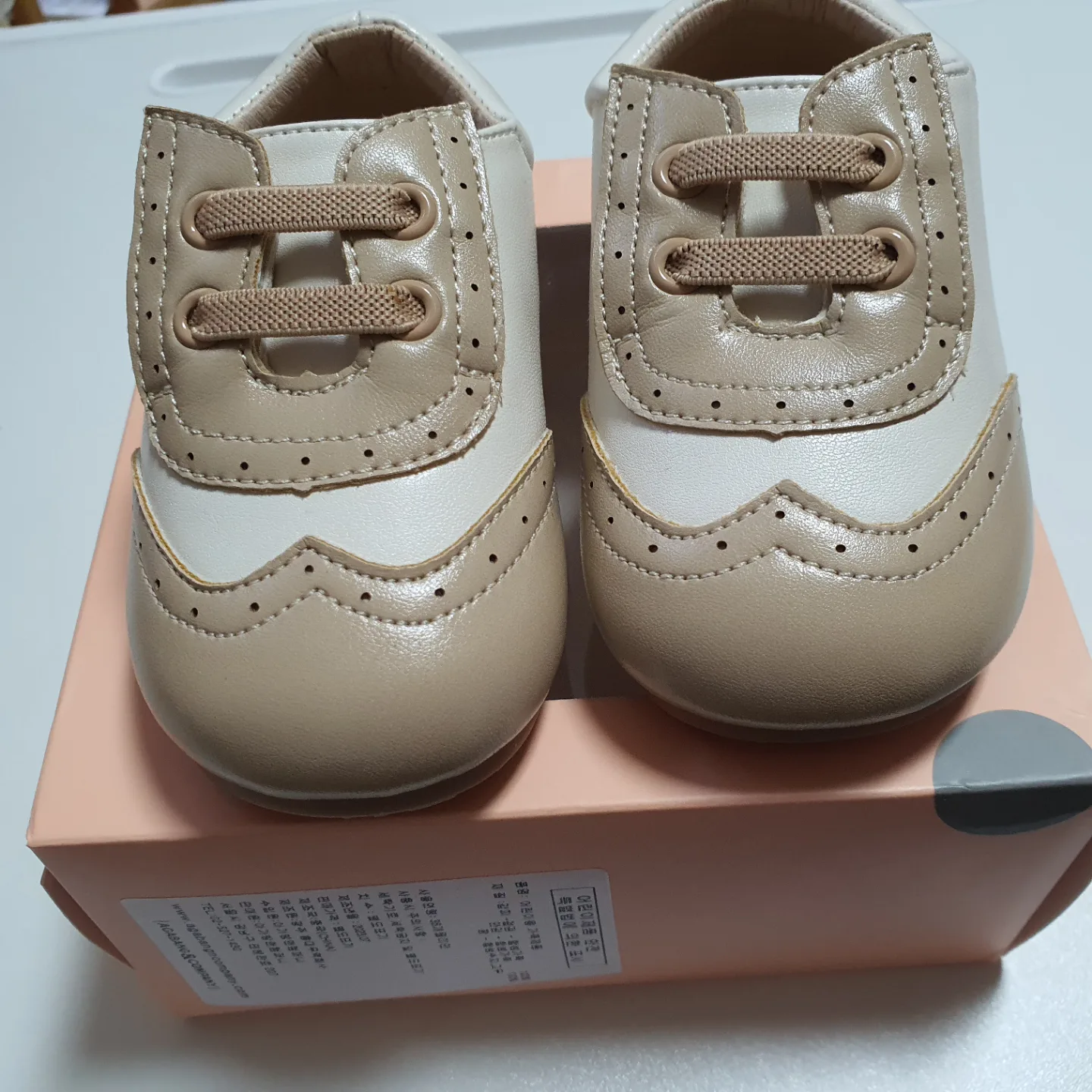 아가방 신발 125(새것)