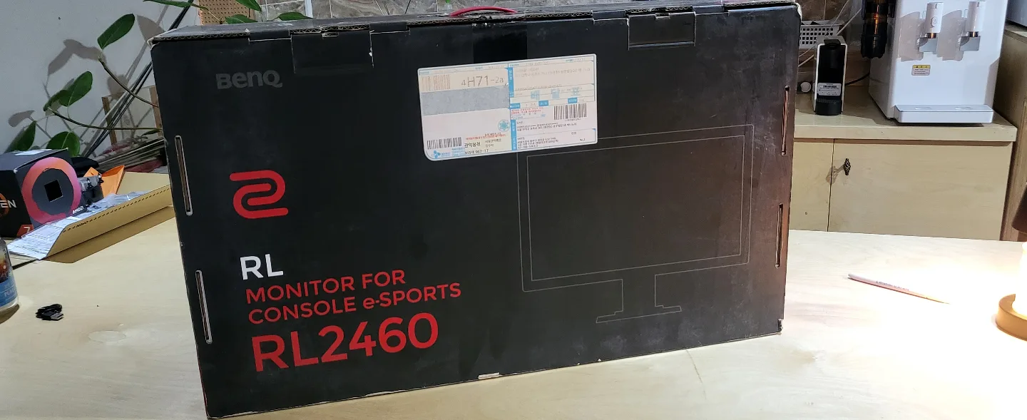 벤큐 RL2460 모니터 중고 팝니다.