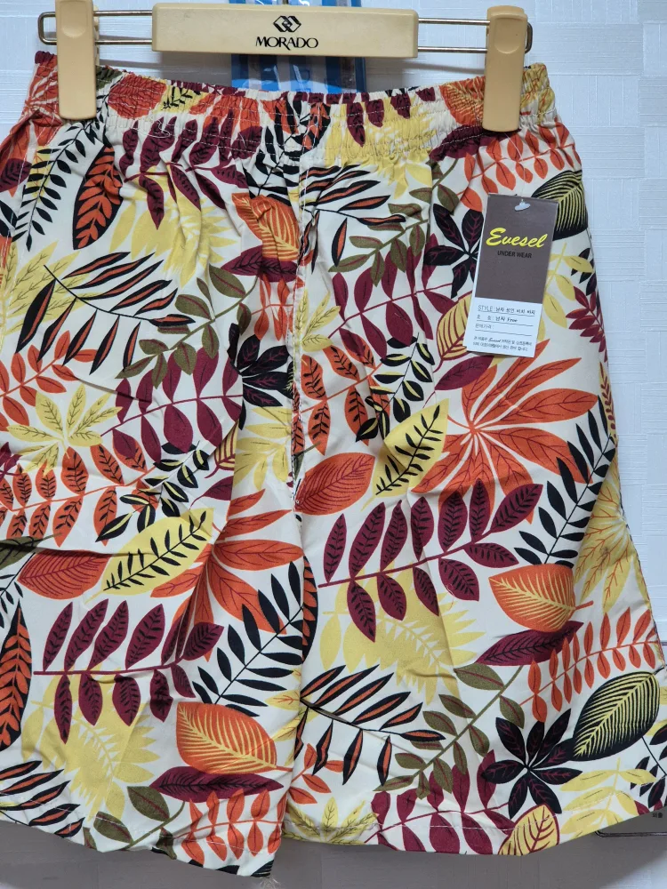 남 여 성인 초중고 레져 생활반바지