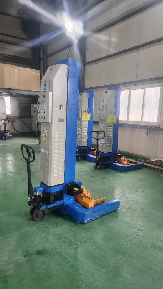 중고) 유압스테커판매 4조 1세트  판매중