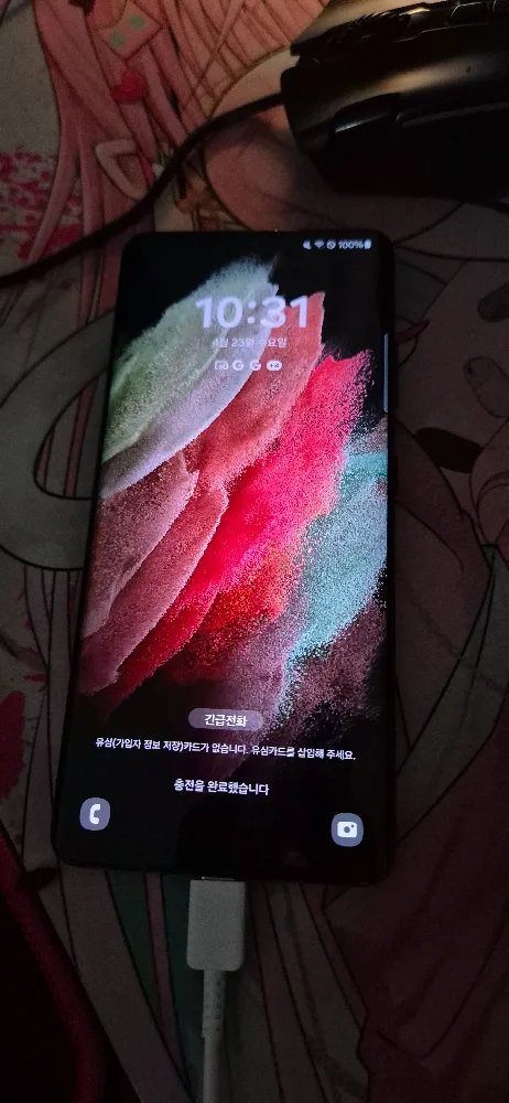 중고 갤럭시 s21 울트라 256GB