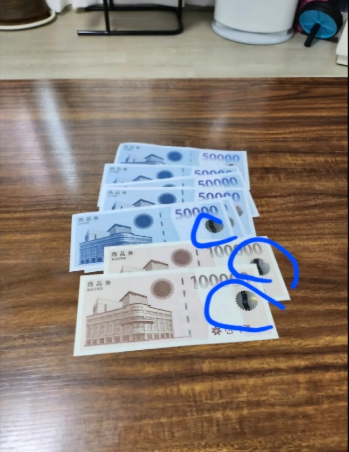 신세계상품권 홀로그램 있는거 삽니다 (비대면 핀번호거래)
