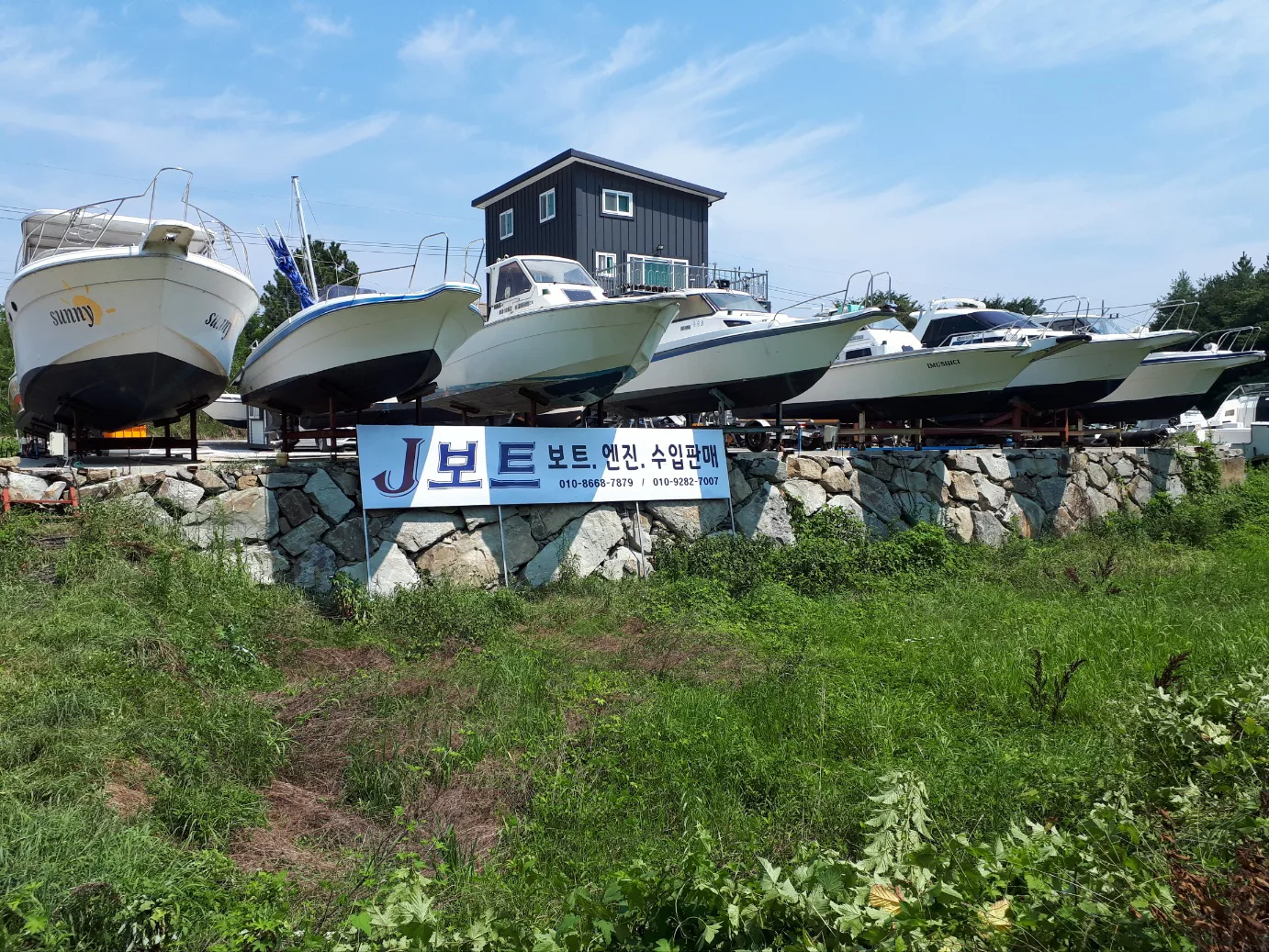 보트 . 엔진.판매