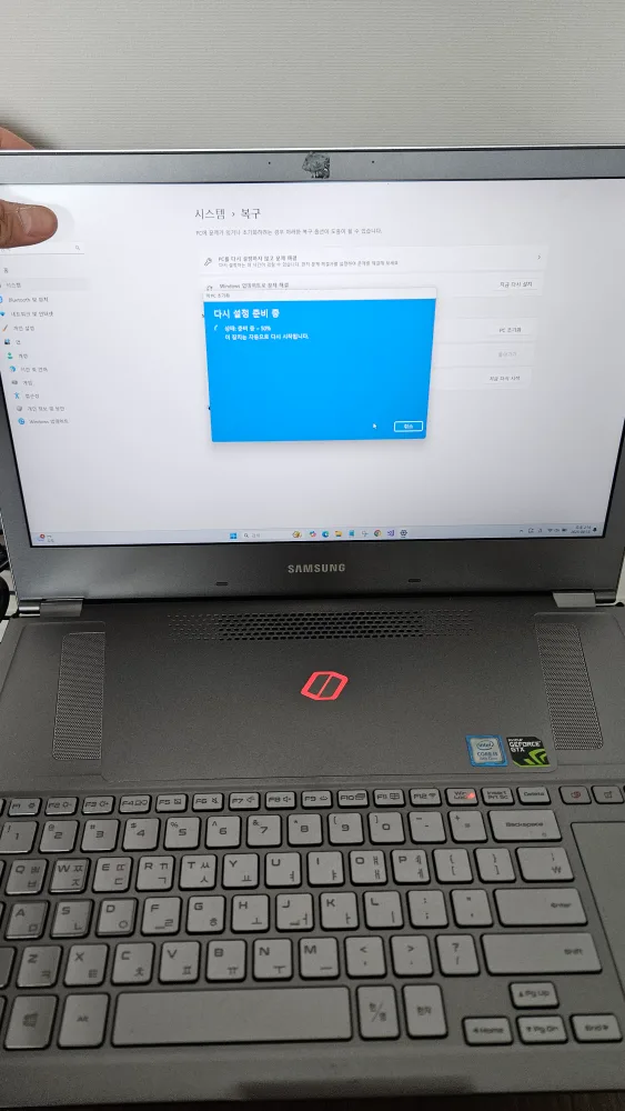 삼성전자 오디세이 게이밍 노트북 NT850XAC-X58 팝니다