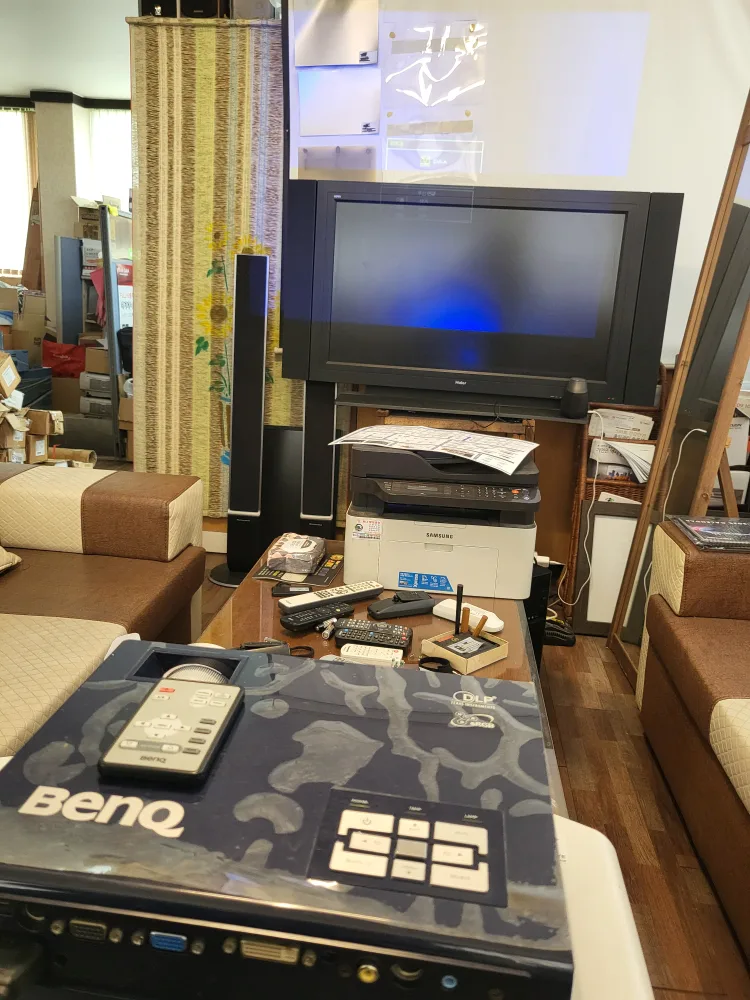 중고프로젝터 상태 굿~