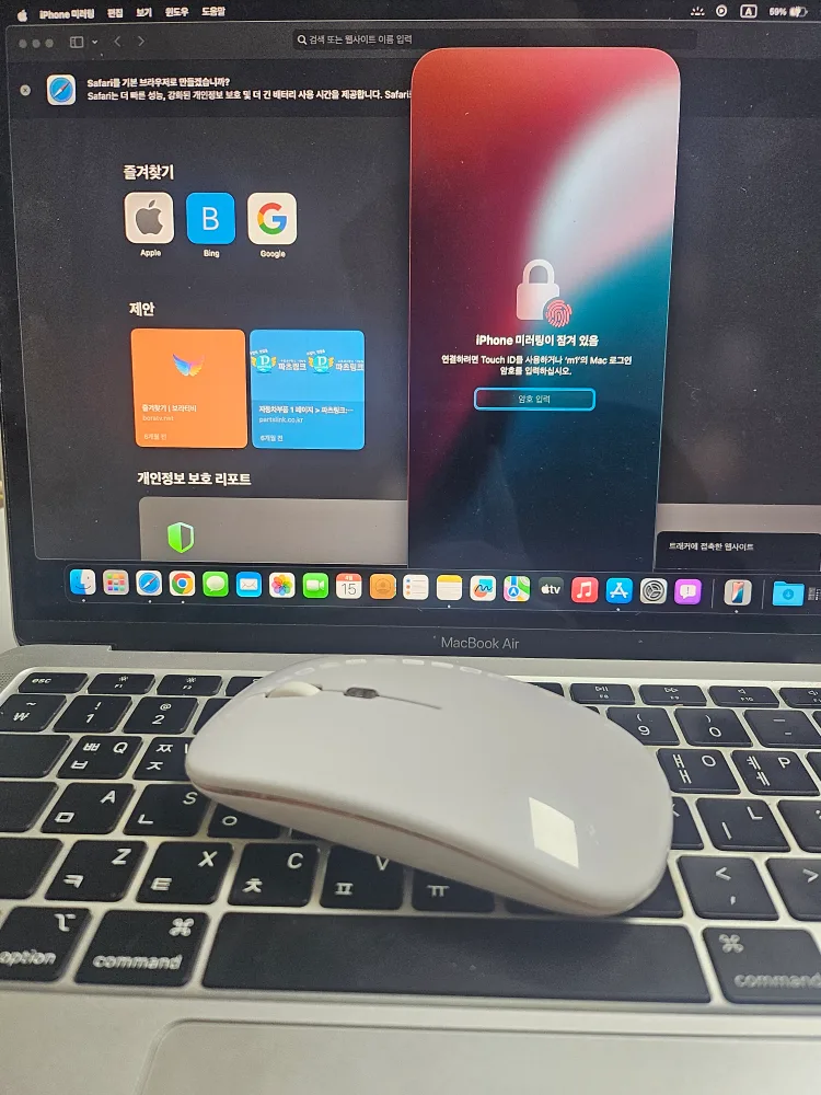 맥북 에어 8 gb 512 ssd 고성능 저렴히 판매합니다