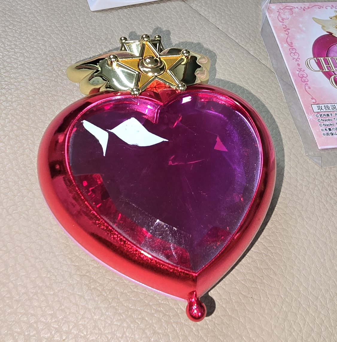 세일러문 프로플리카 치비문 크라이시스 컴팩트