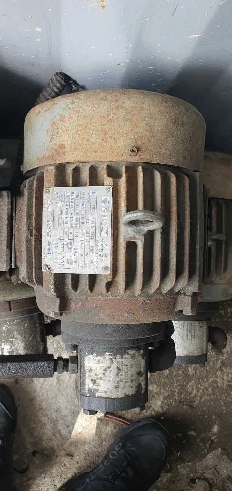 중고모타판매함