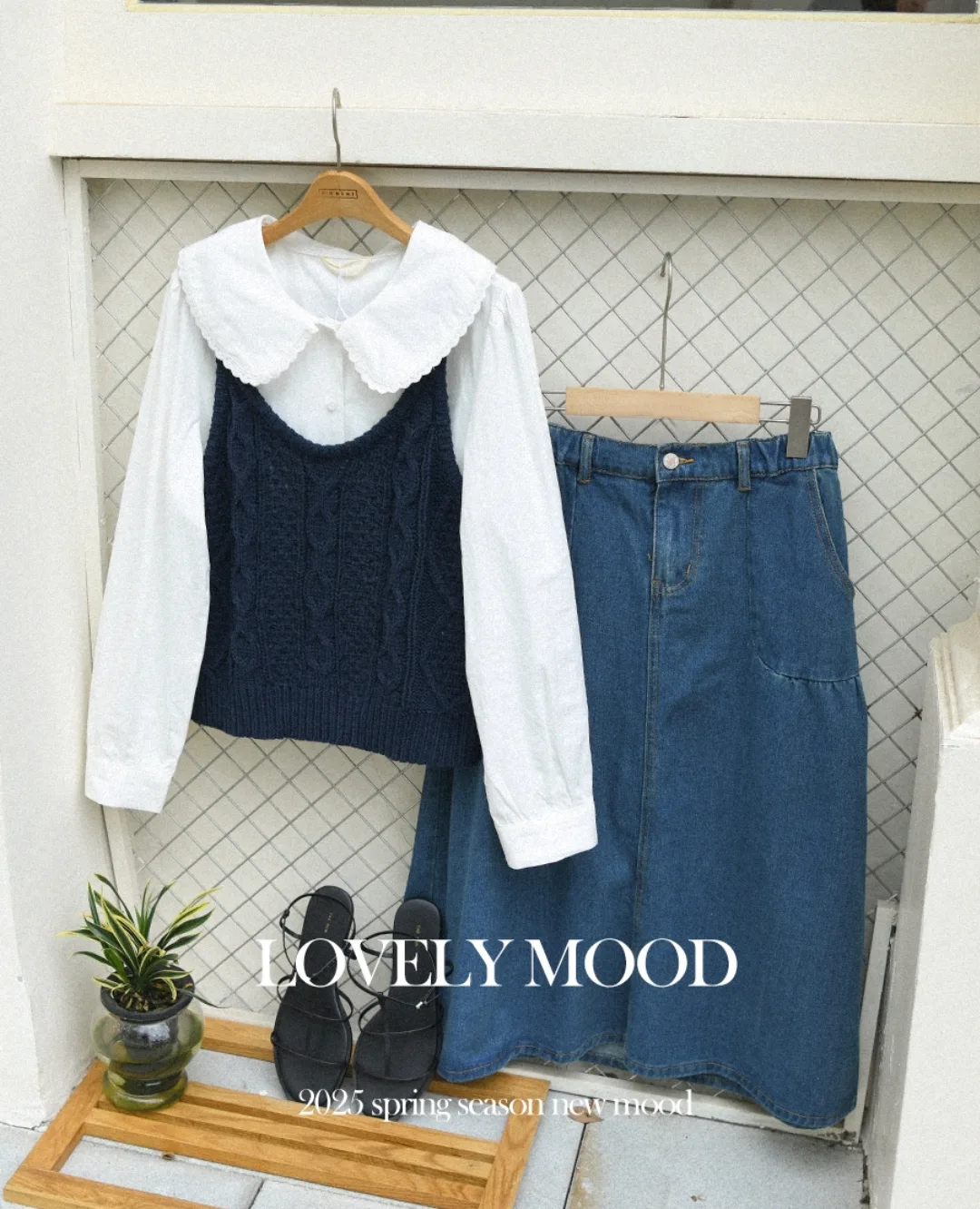 피그먼트 둥근 레이스 블라우스 아이보리(세트 4만)