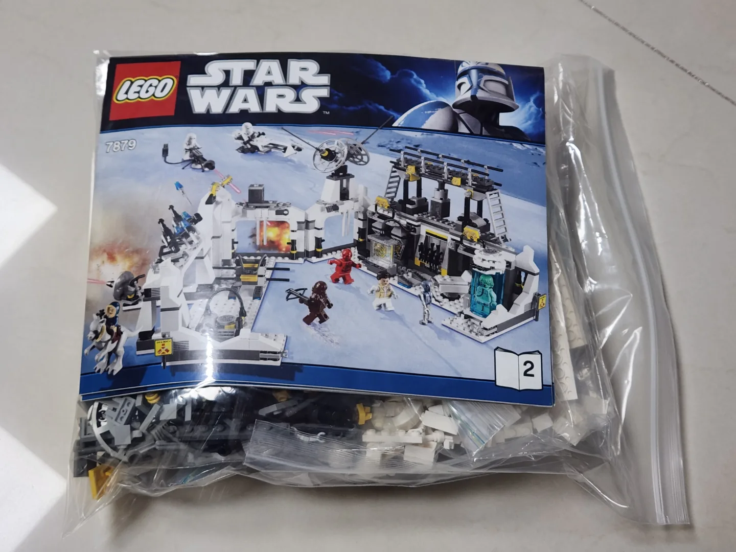 레고 스타워즈 호스 에코 베이스(7879) 중고 팝니다.