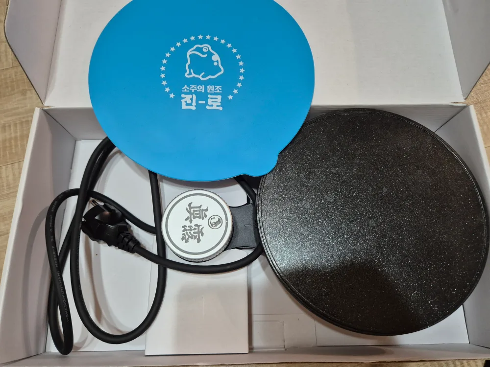 진로×레가토 초슬림미니그릴