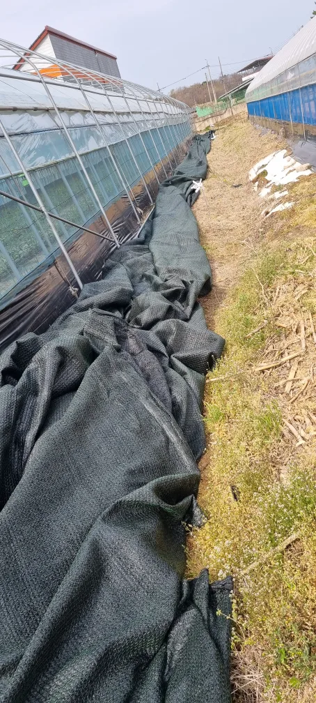 차광막 4중지 중고 판매 합니다.