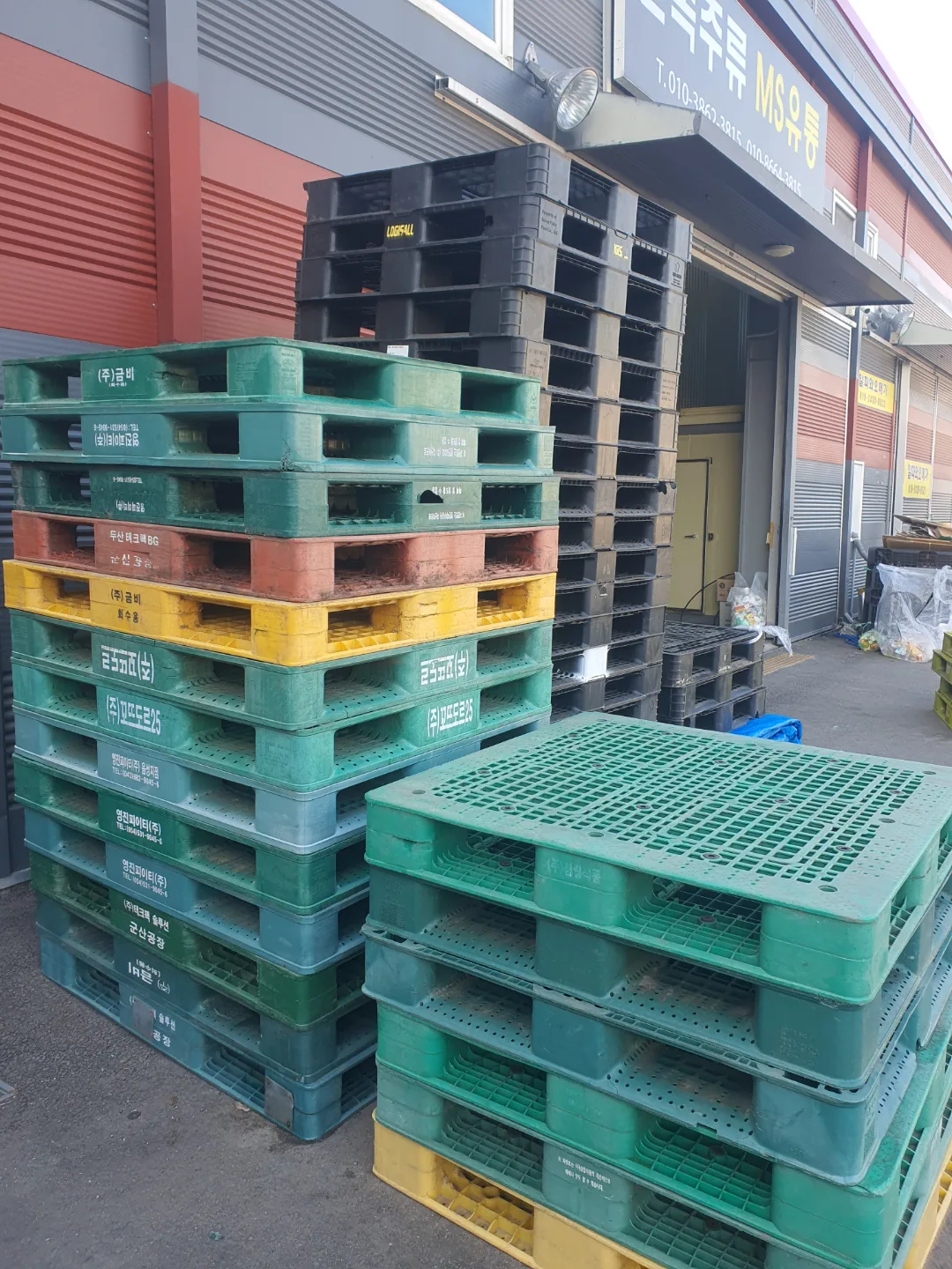 중고파레트 처분합니다