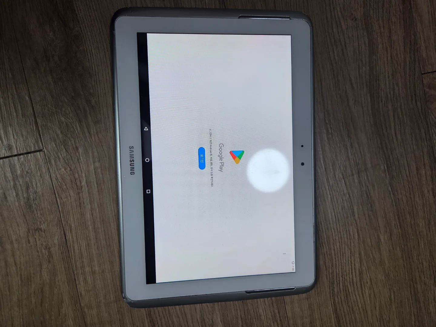 갤럭시 탭 10.1 WIFI 16G 중고