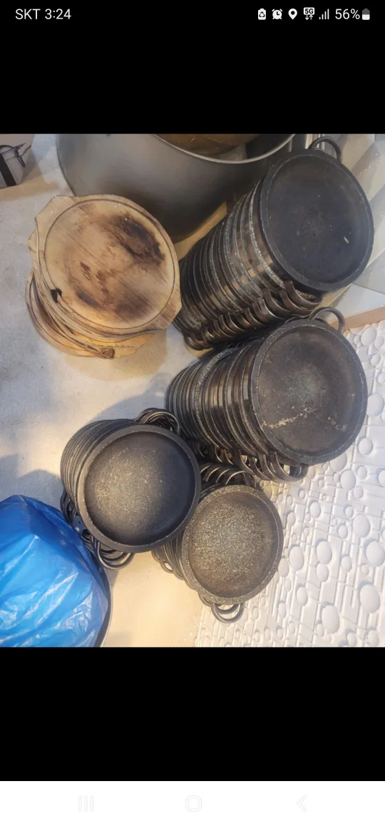 중고 돌판셋트팝니다