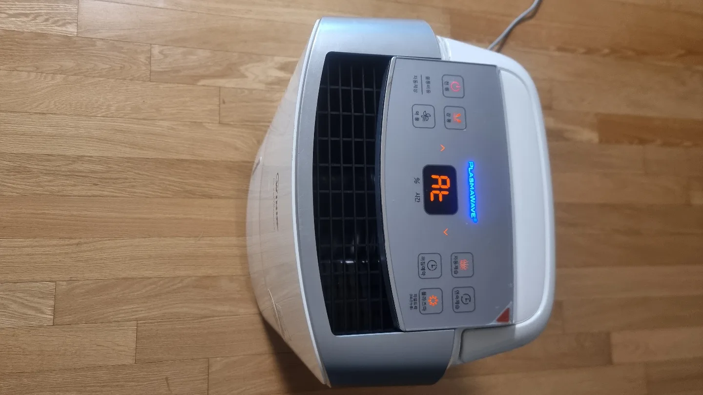 위닉스 16L 제습기 DFN162-S9