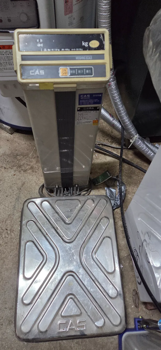 카스 전자저울 중고 판매