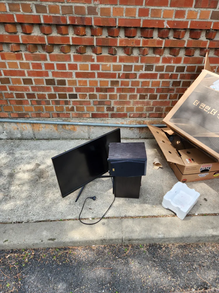 5년된 모니터 스피커 중고나눔합니다