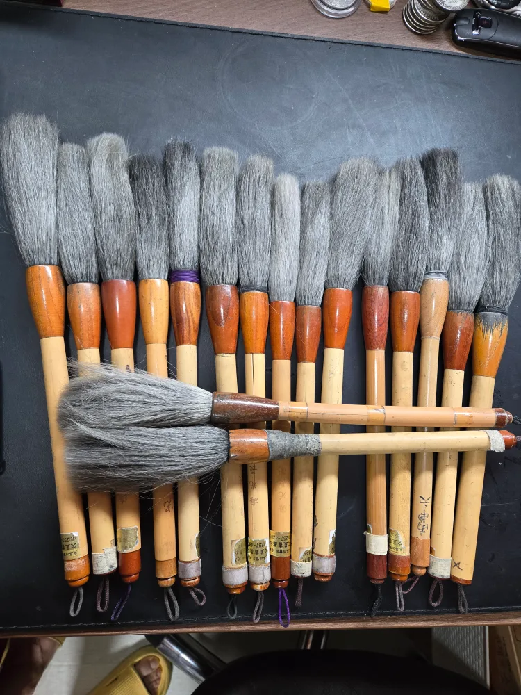 중고 붓 17개