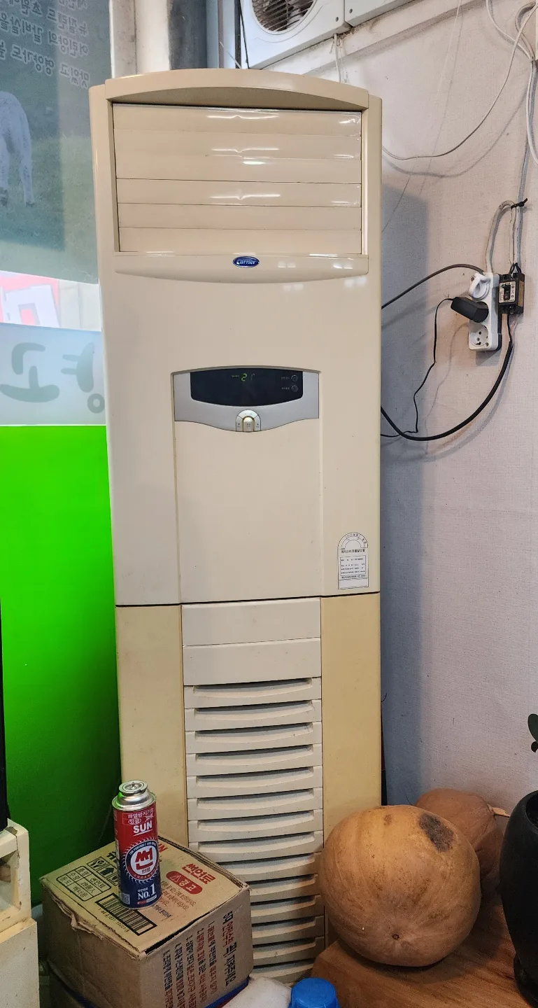 중고 케리어에어콘 23평형