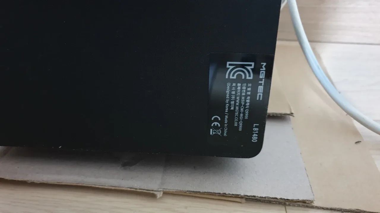 중고 블루투스 사운드바