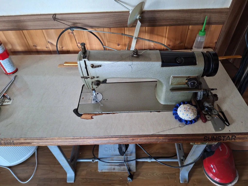 공업용미싱 나눔