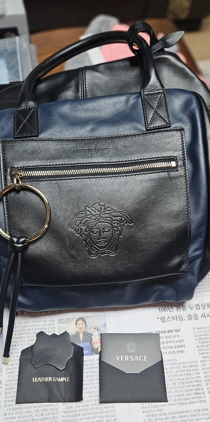 베르사체 가방 블랙/네이비