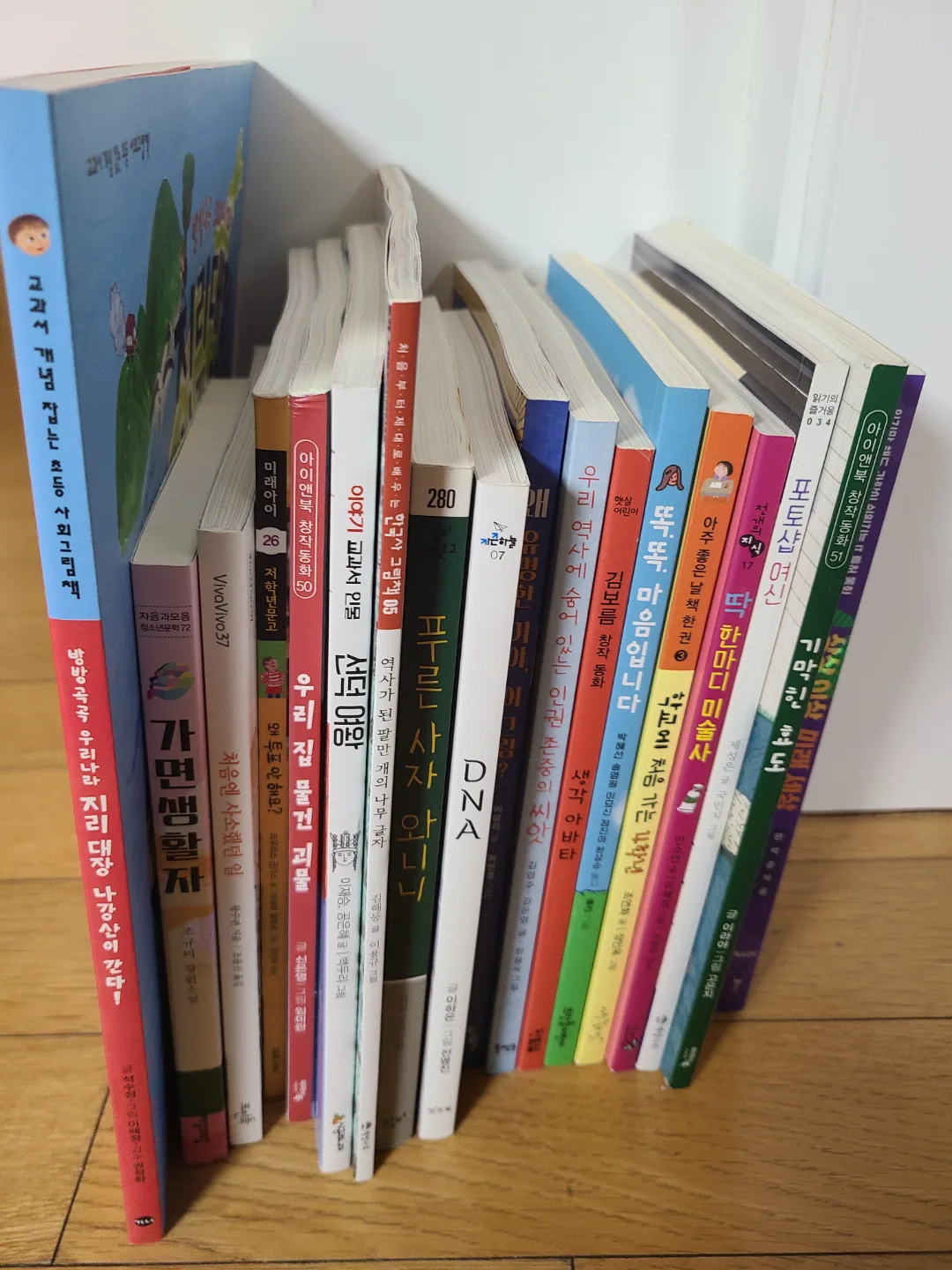 📚 [중고책 일괄판매]씨앤에이(C&A) 논술 교재 일괄 판매