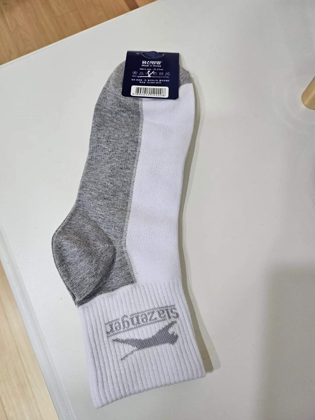 일괄 택비포함 입니다~