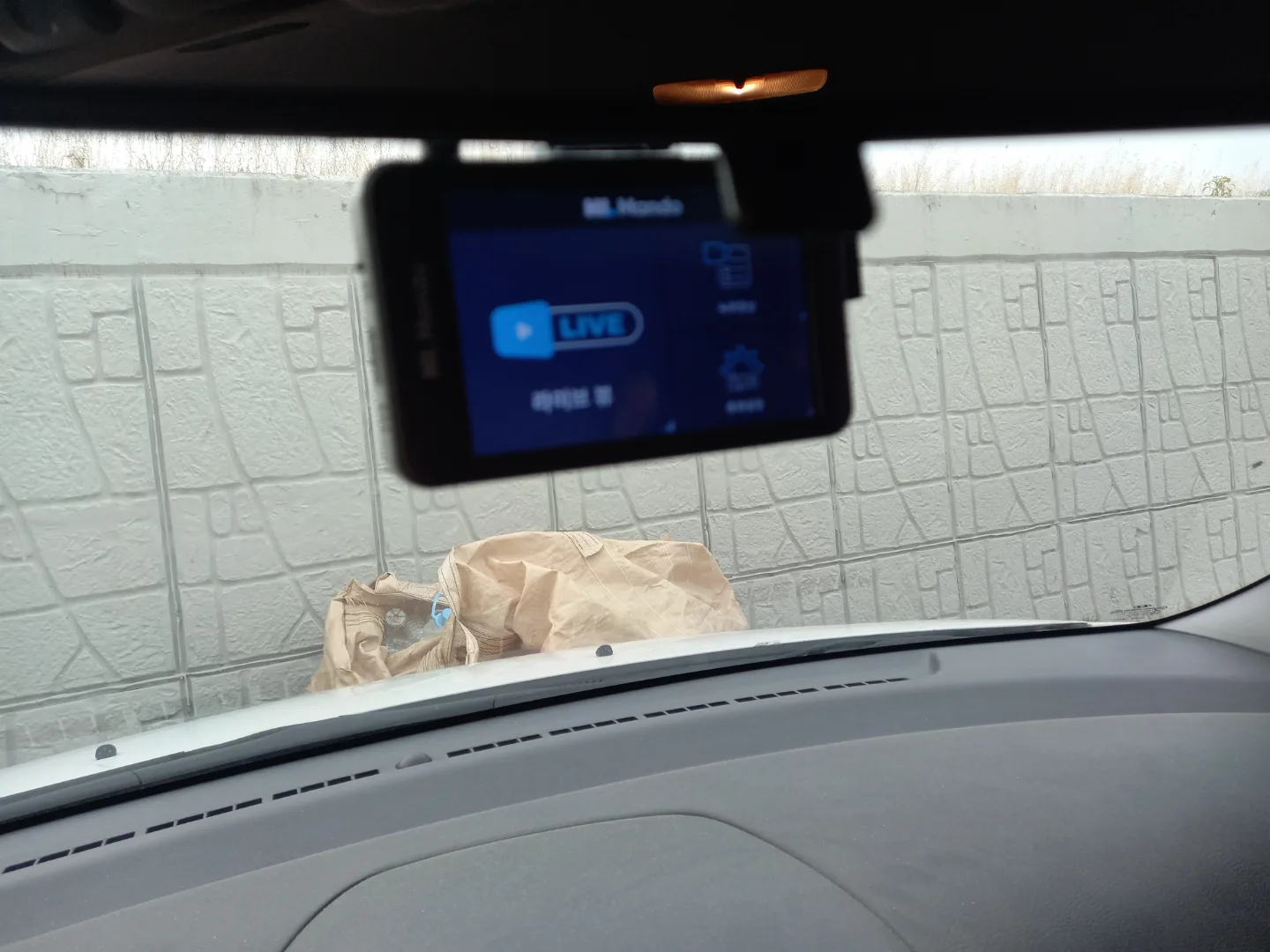 블랙박스 가져 가실 분