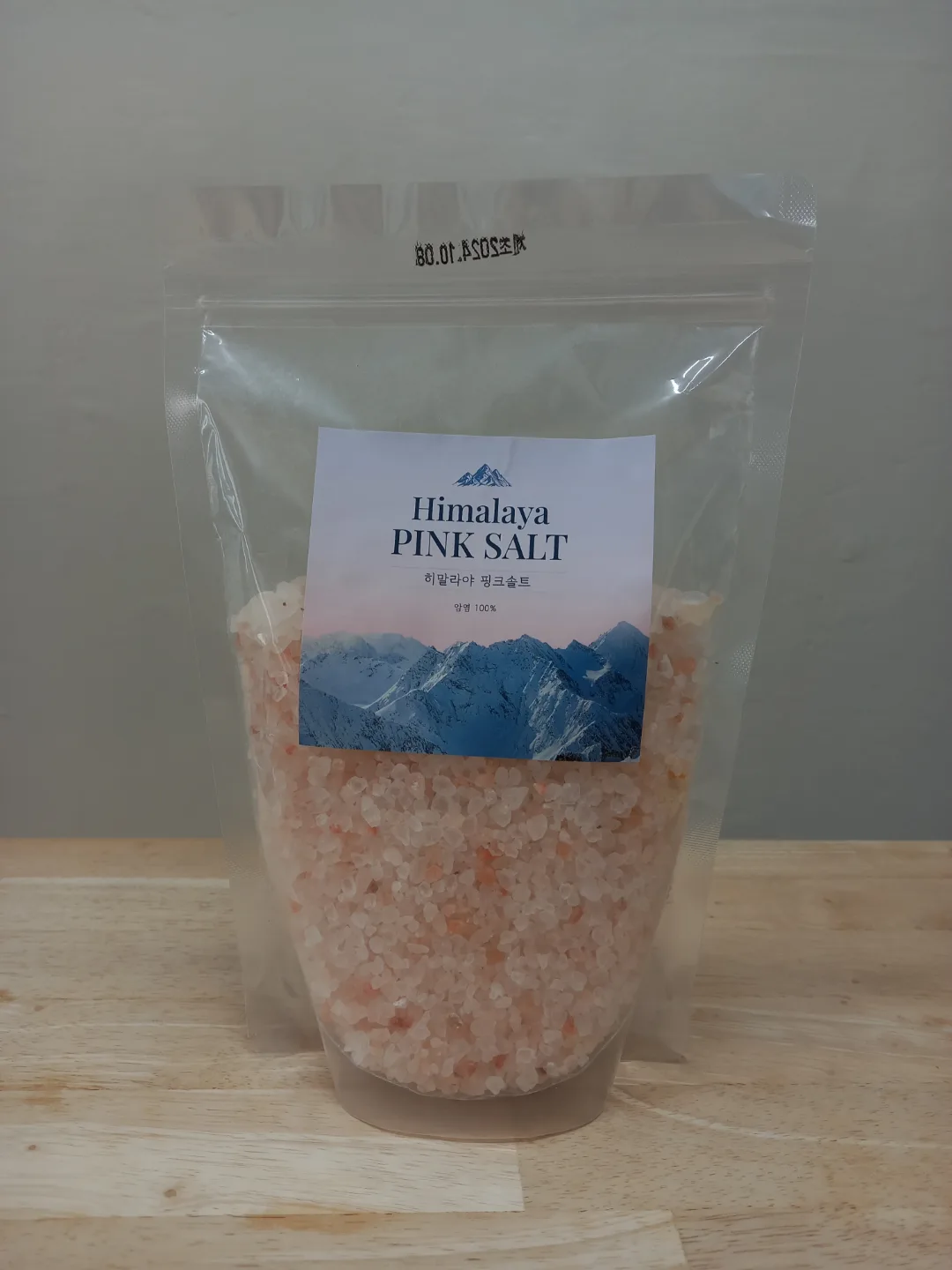 히말라야 핑크솔트 1kg