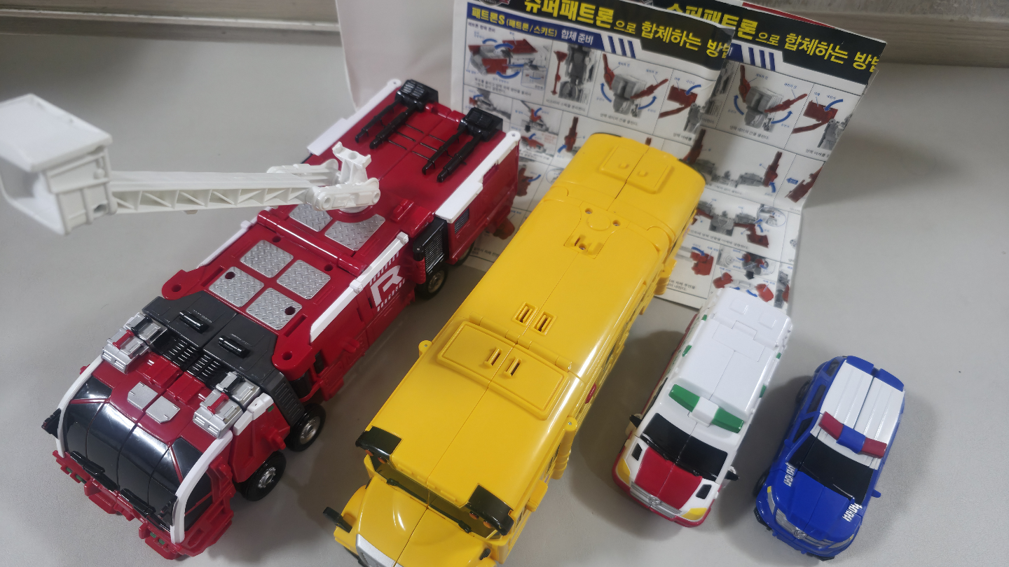 헬로카봇 슈퍼패트론