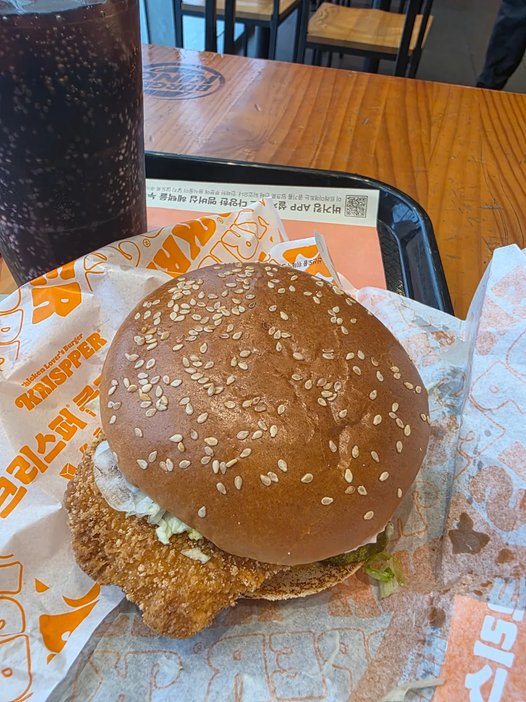 다산동 중고등학교 수학시험지 구해요