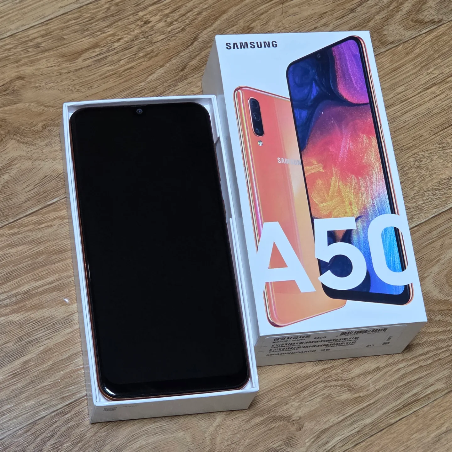 [중고] 갤럭시 A50 (코랄)