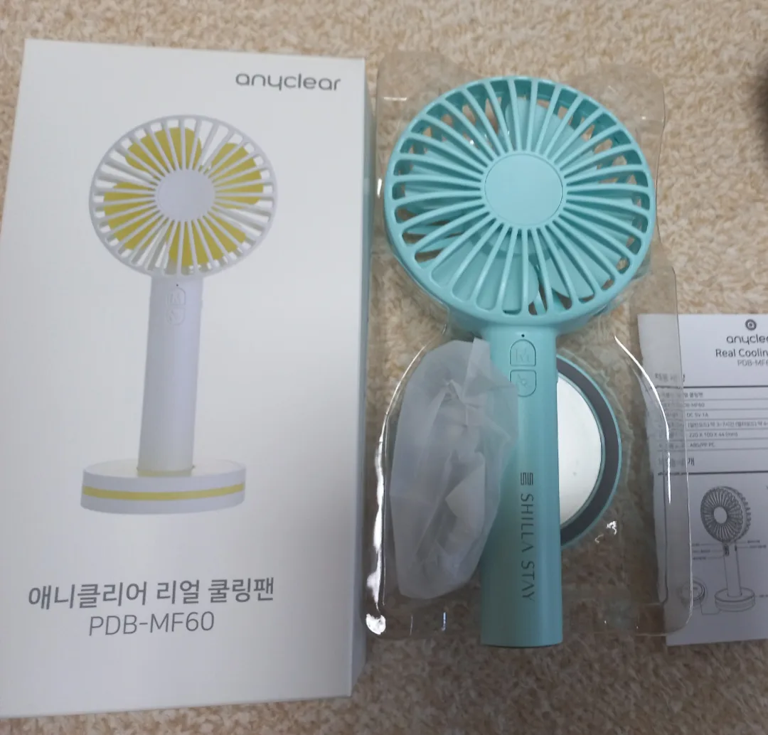 휴대용 미니 손선풍기 애니클리어 쿨링팬 새상품