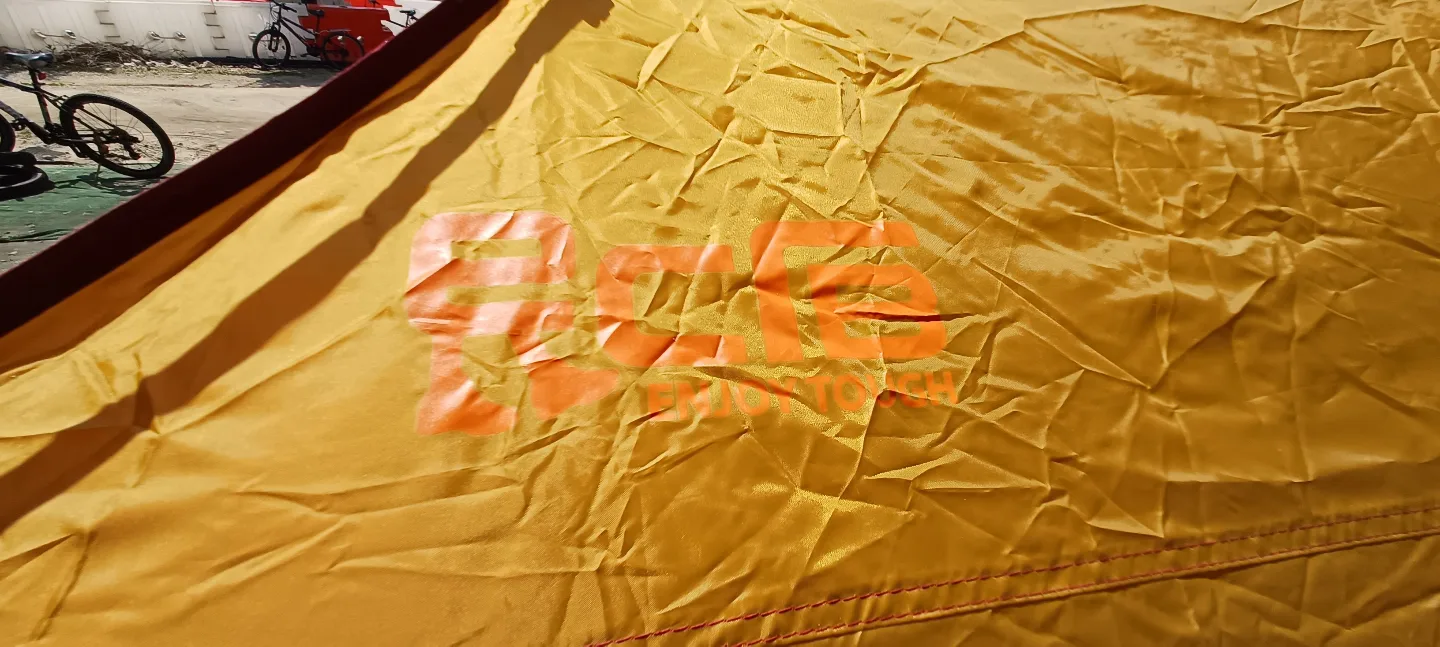 코베아 텐트 중고