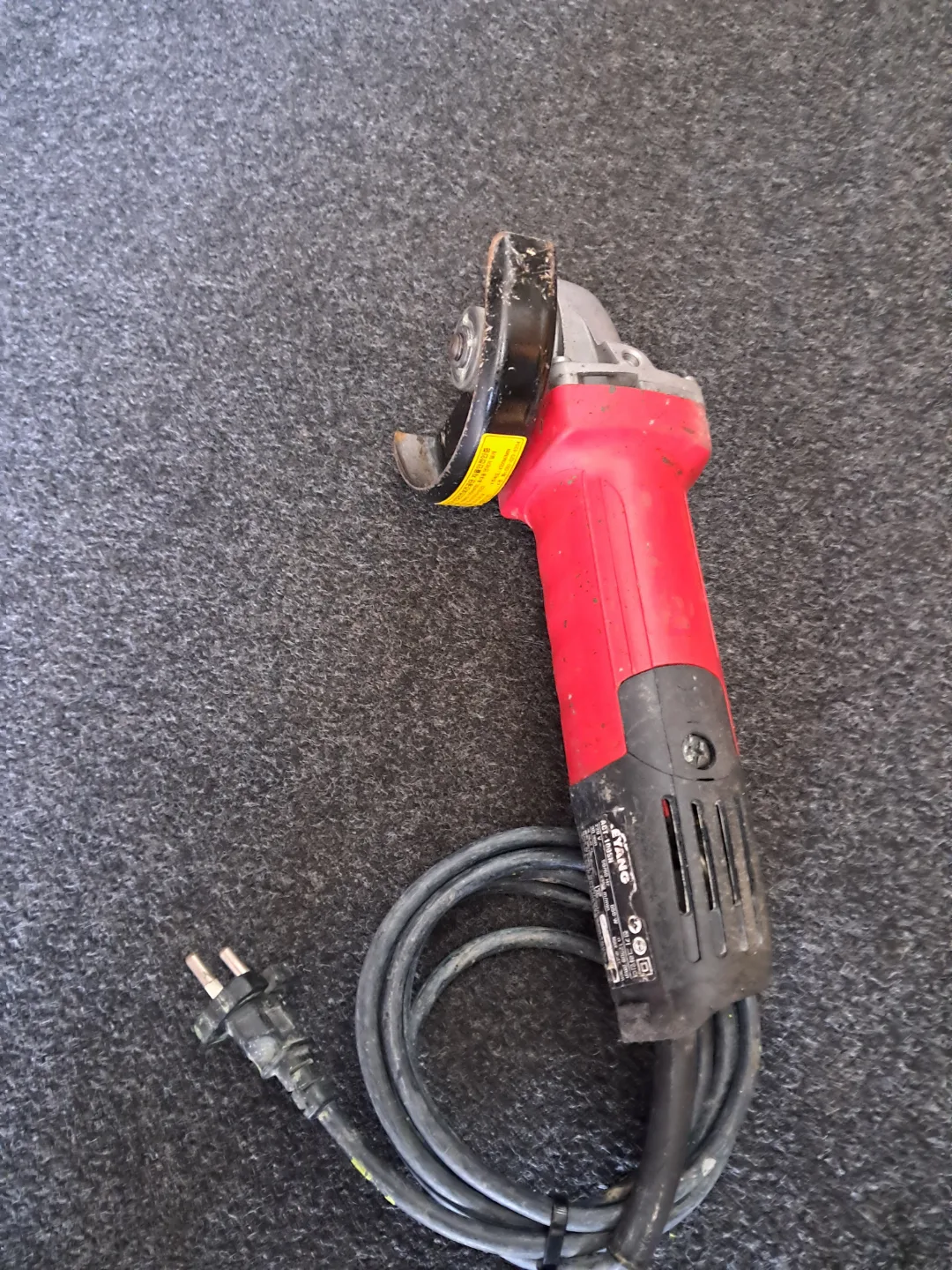 계양그라인더중고