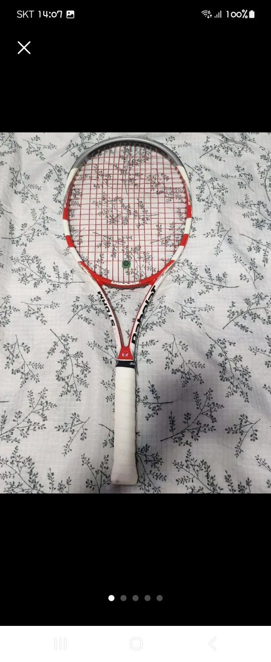 바볼랏 퓨어 테니스 라켓