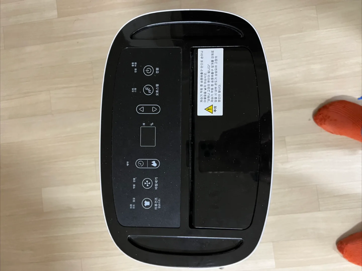 (중고제품) 캐리어 제습기 ACDHM-C010LMWK