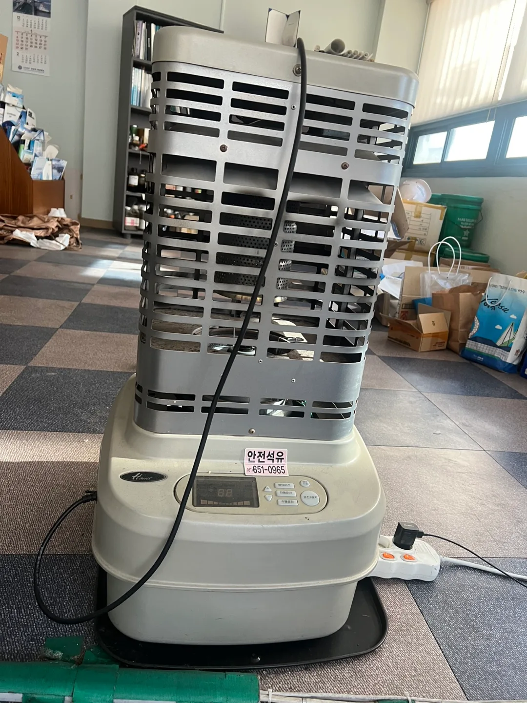 태양 석유 난로