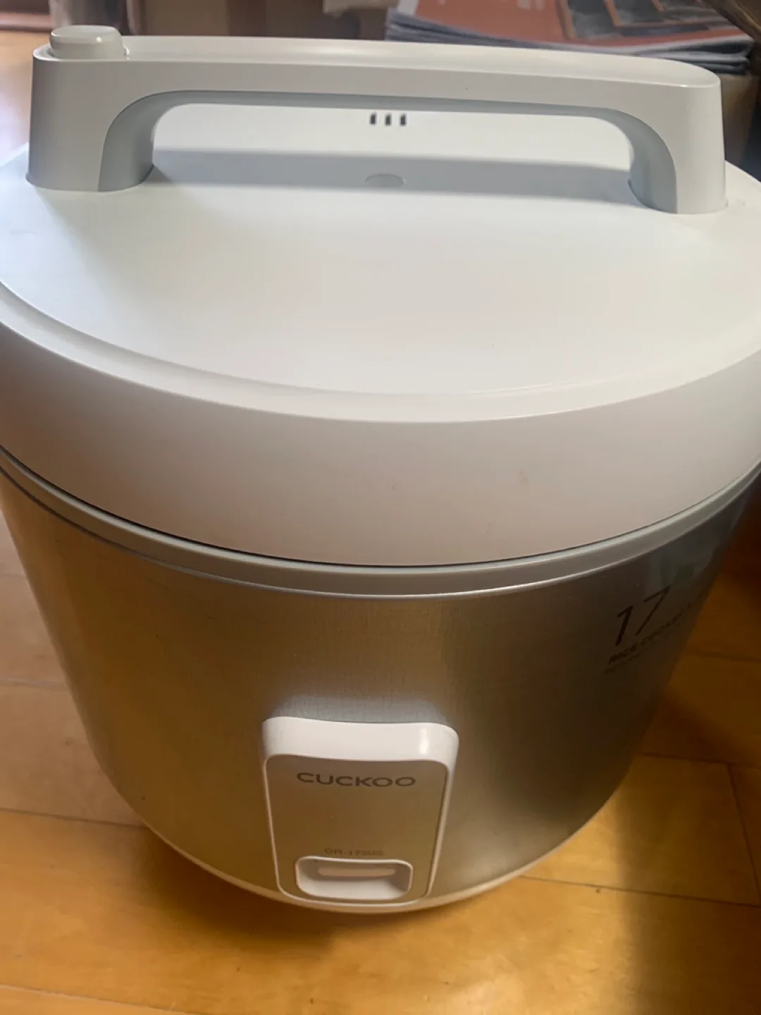 💕중고 쿠쿠 17인용 대용량 보온 밥솥