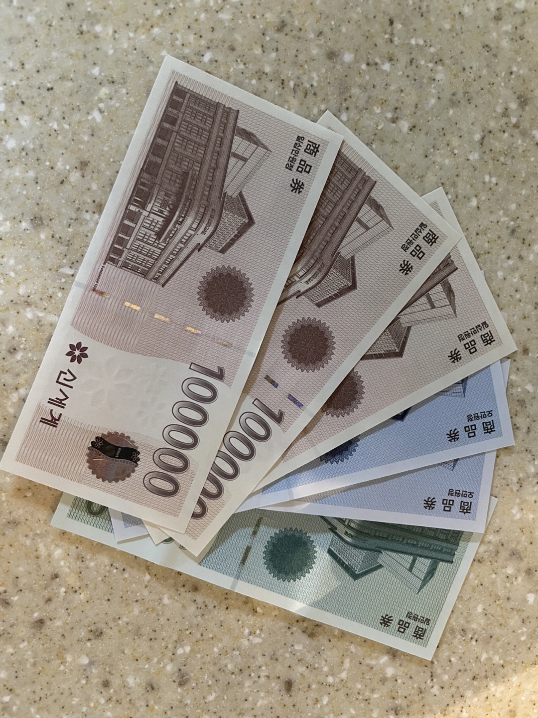 신세계 상품권 41만원->40만원