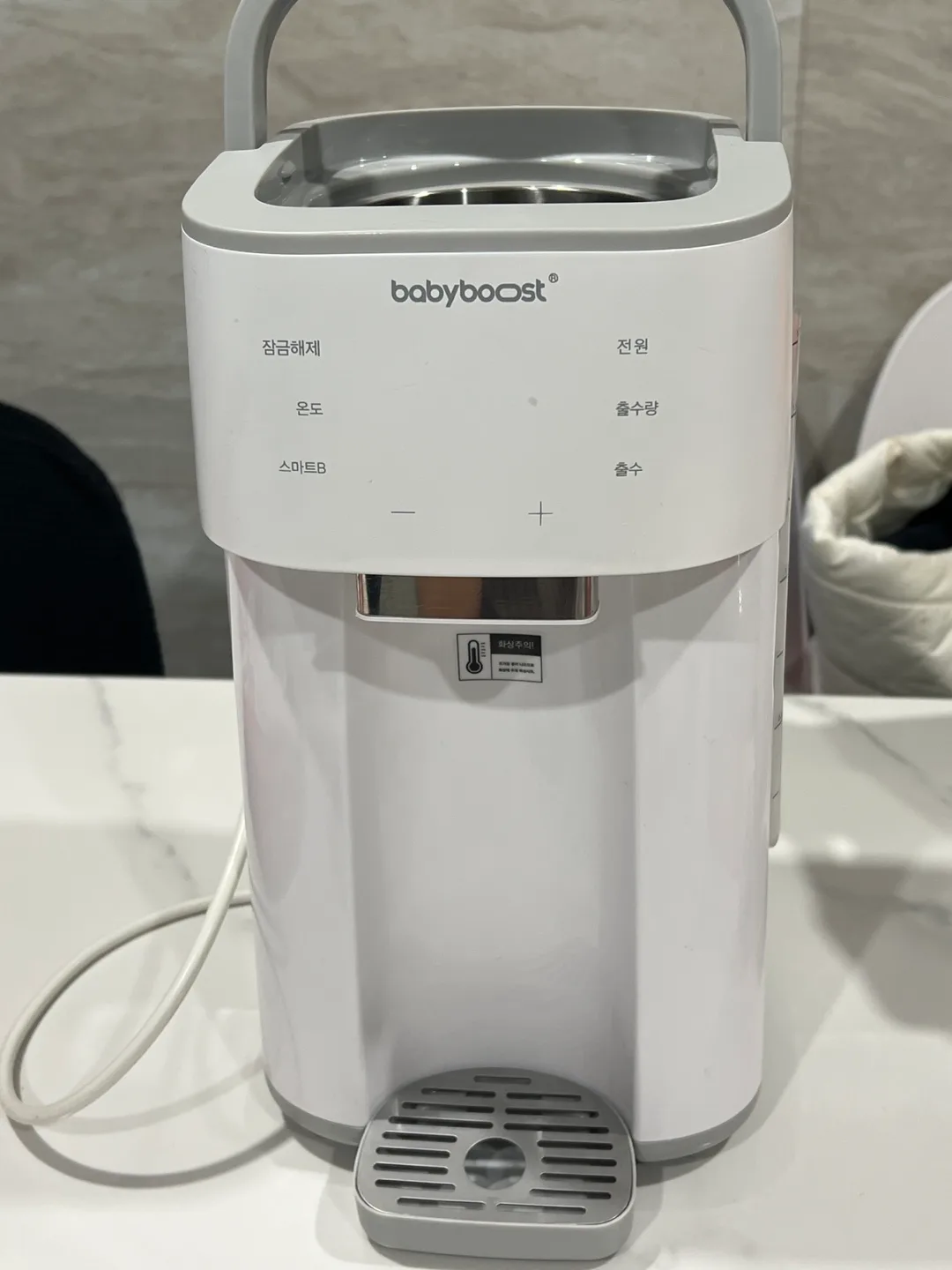 베이비부스트 3세대 분유포트